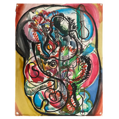 Авангард сосуды