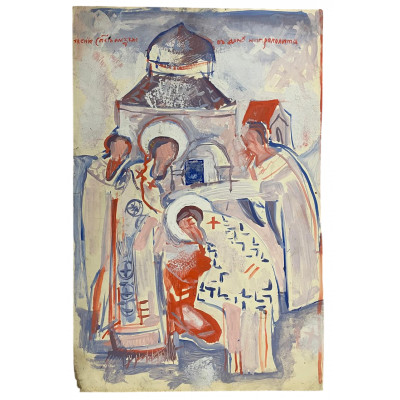 В доме митрополита