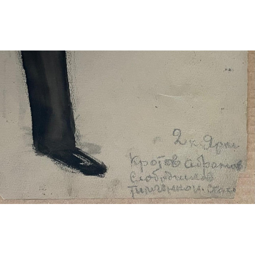 Театральный костюм 2 эскиза