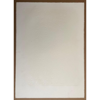 Я выхожу из темноты 95 г.