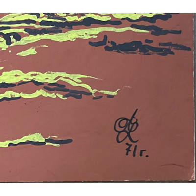 Город в японском стиле