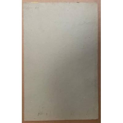 Город в японском стиле