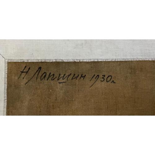 Картина "Моряк 1930 г."