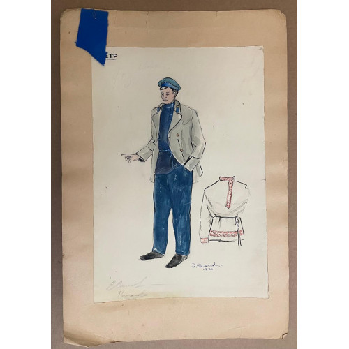 Картина "Театральный эскиз 1950г."