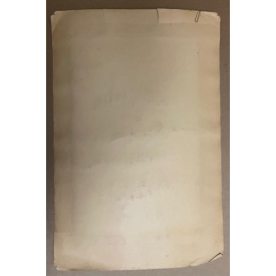 Театральный эскиз 1950г.