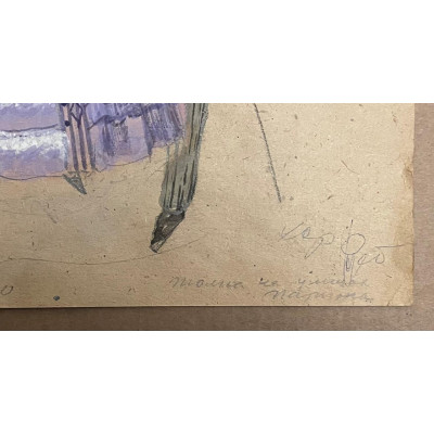 Костюмы к балету и спектаклю - 3 работы