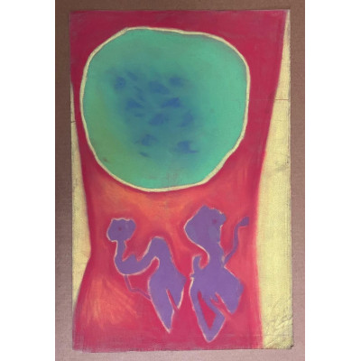 Под солнцем