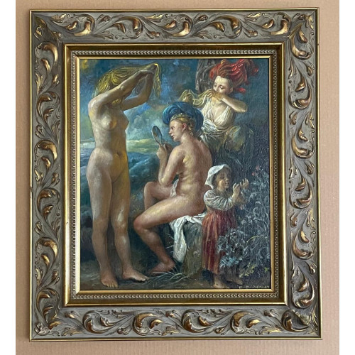 Небесная гаромония