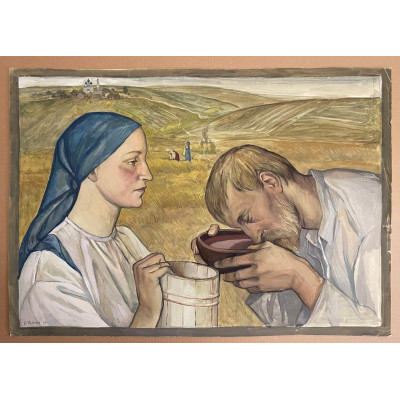 Уставший крестьянин, 1964 г.