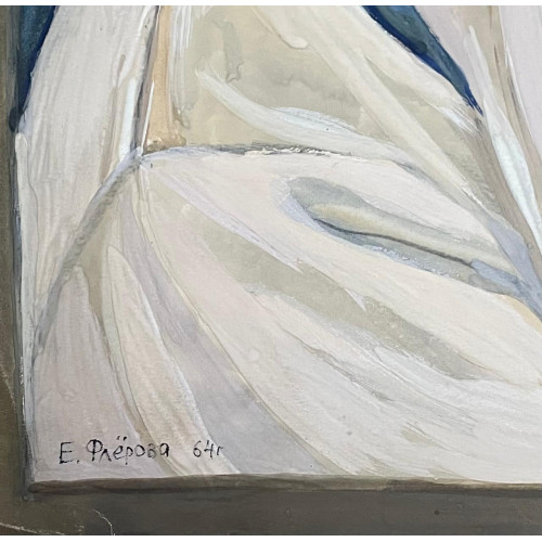 Уставший крестьянин, 1964 г.