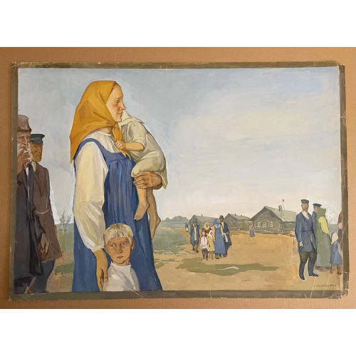 Идущие в церковь 1964 г.