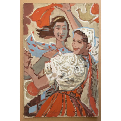 Советская молодёж