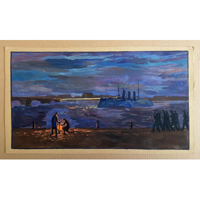 Вечер на севере