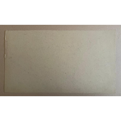 Вечер на севере