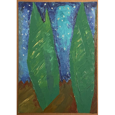 Альберто и Кристина