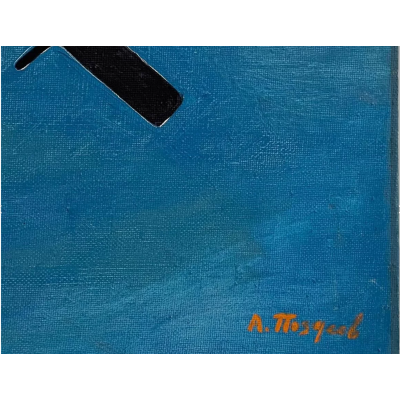 Игроки, 1988 г