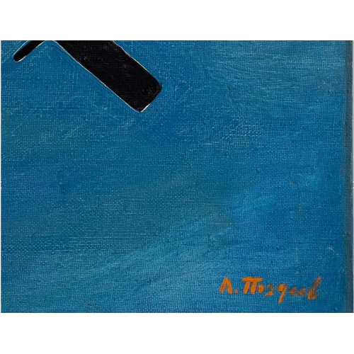 Игроки, 1988 г
