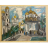 Спасская площадь Кремля