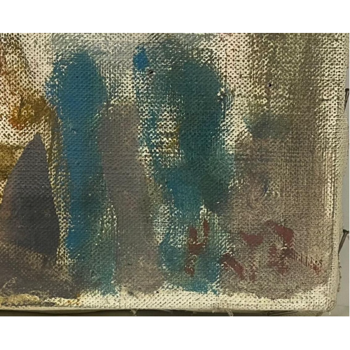 Картина Тверская 2008 г, художник Конышева Натта Ивановна