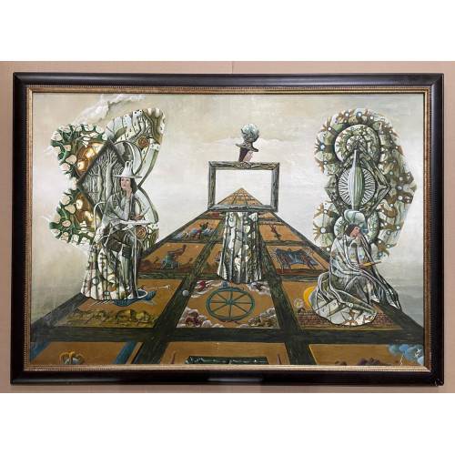 Картина Зеркало