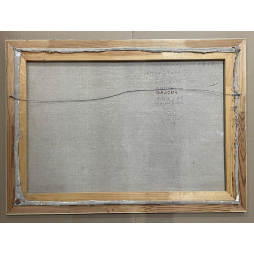 Картина Зеркало