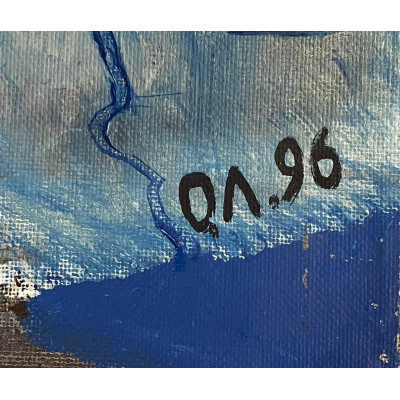 Пейзаж 1996 г