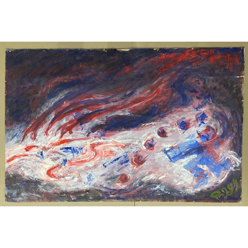 Картина Погоня 1993 г, художник Тер-Гевондян Тамара Рубеновна