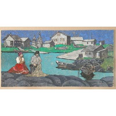 Будни севера