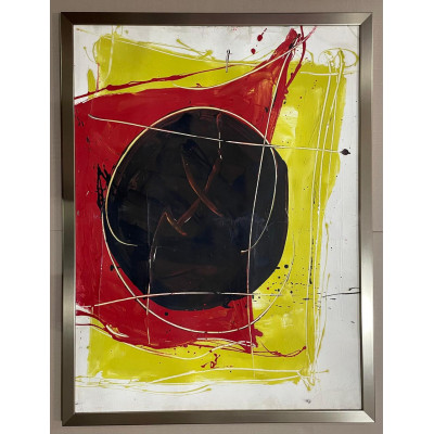 Авангард с черным кругом