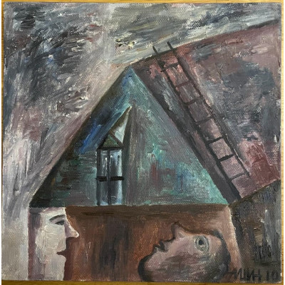 Вечер в доме