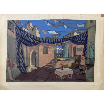 Внутренний дворик