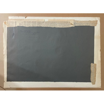 Внутренний дворик