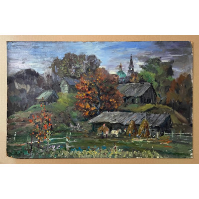 Начало сентября