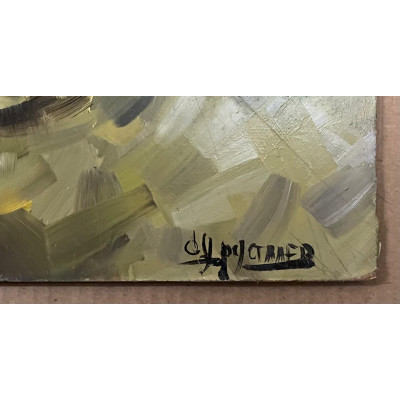 Вот и осень