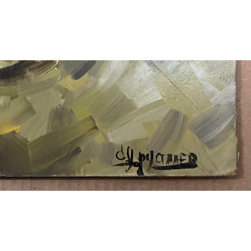 Картина Вот и осень, художник Хрусталев Сергей Викторович