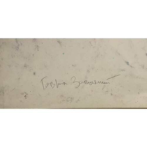 Картина Авангард с мотивом, художник Заполянский Гавриил Аронович