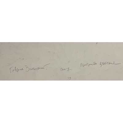 Полевой букет - 2 работы