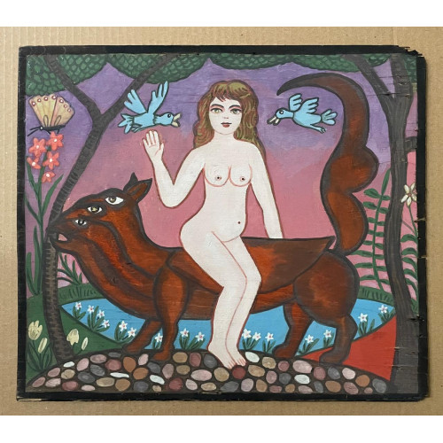 Картина Дракон, художник Пыжова Алевтина Дмитриевна