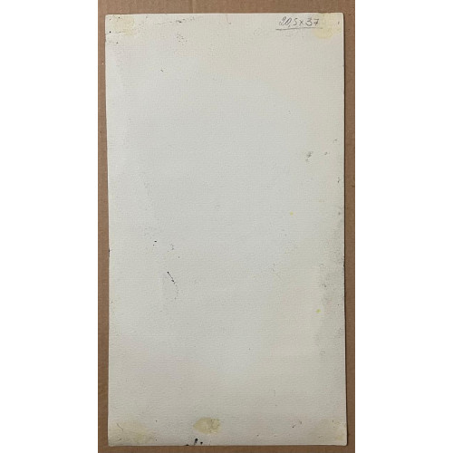 Картина Роковое платье, художник Зайцев Вячеслав Михайлович