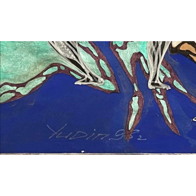 Ночь Ивана Купала