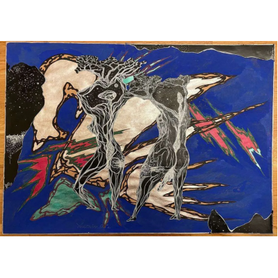 Ночь Ивана Купала