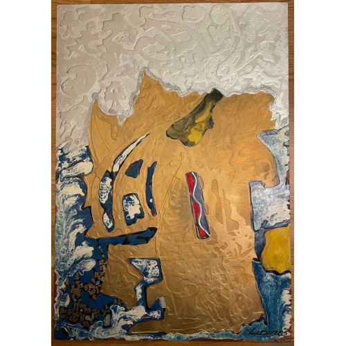 Картина Синдбад, художник Юдин Юрий Сергеевич