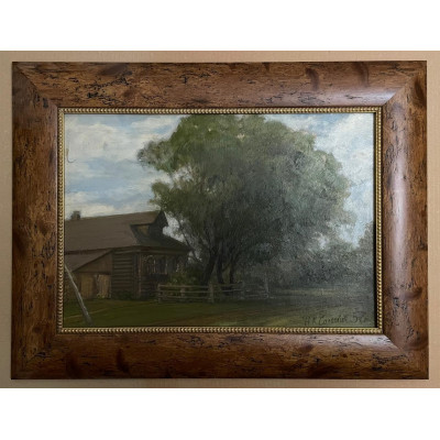 Пейзаж 1957 год