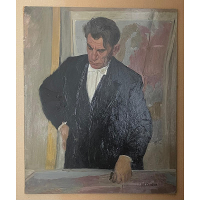 План Гоэрло