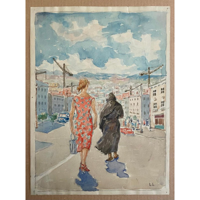 Прогулка по городу