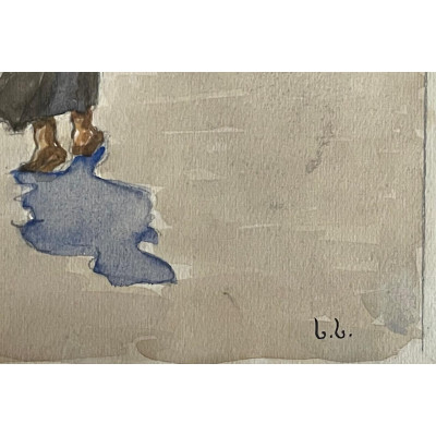 Прогулка по городу