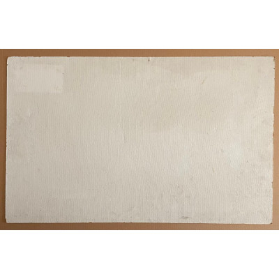 Сцена из кино