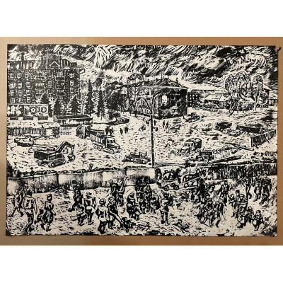 Городская сцена