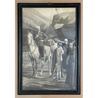 Разговор с казаками