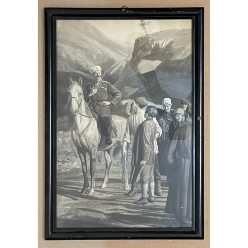 Картина Разговор с казаками, художник Соломин Николай Константинович